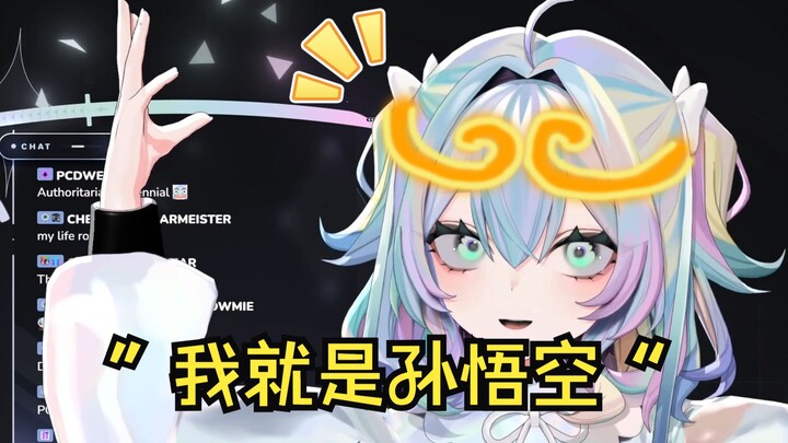 [YUY/熟] "I am Sun Wukong!" Sweet-voiced blogger Houhua shares his love for Journey to the West