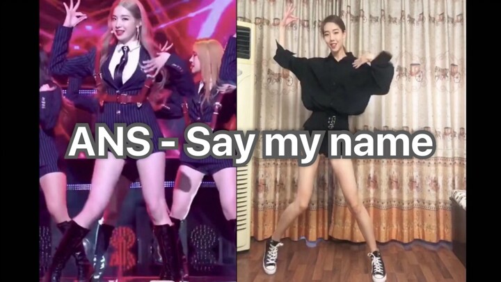 【TCO皮皮】ANS — Say my name 翻跳 raon 拉昂