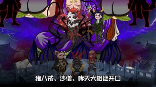 第88集：第一季完结，此战，决不能败。