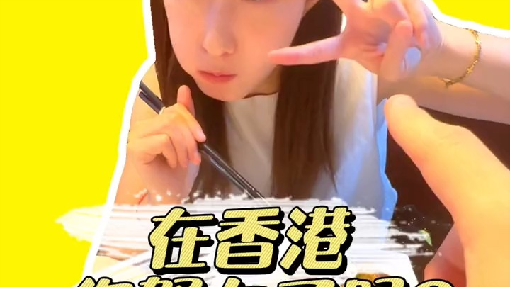 Ở chỗ các bạn một bữa này giá bao nhiêu?