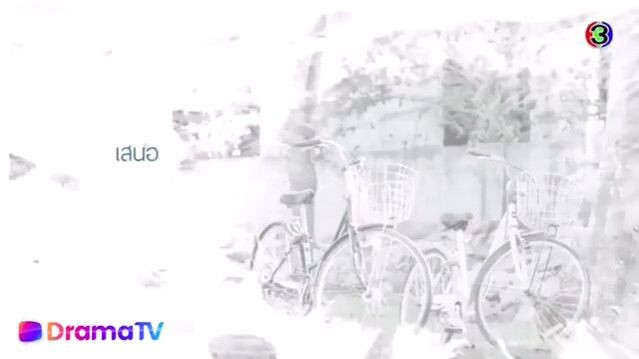 my husband in law ep4