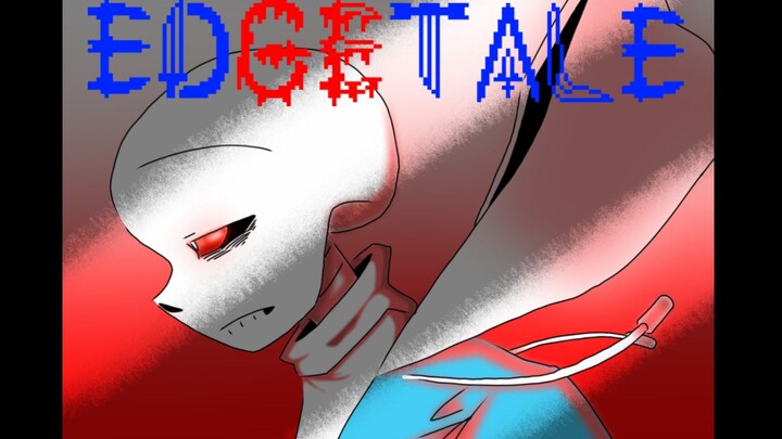 [联合手绘动画]2000张 edgetale sans战 三周目