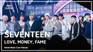 [#음중직캠8K] SEVENTEEN (세븐틴) – LOVE, MONEY, FAME FullCam | 쇼! 음악중심 | MBC241019방송