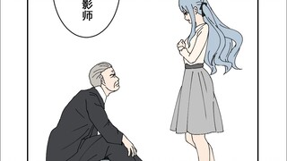 小祥的梦想是当一名摄影师