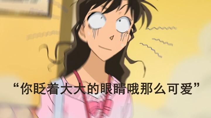 I'm totally freaking out!