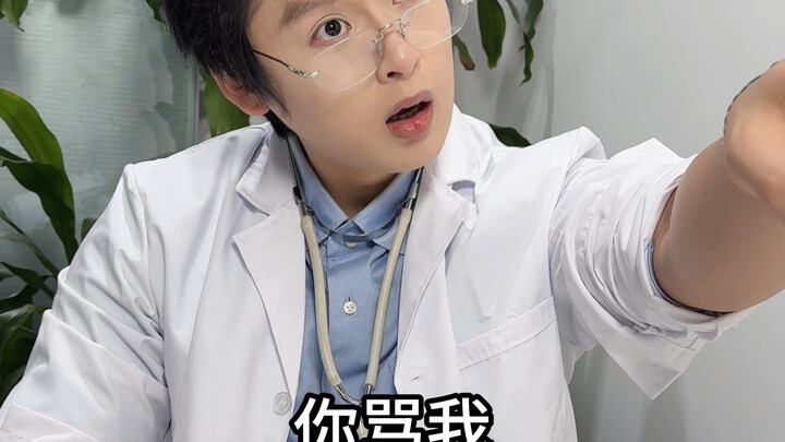 ไม่ได้เข้าห้องเรียนบีนี้มานานแล้ว