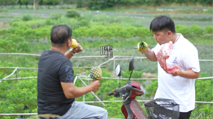 This summer, you’ve GOT to achieve pineapple freedom—let’s get this party started!