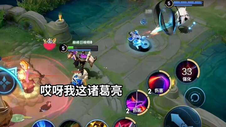 How to tell if your teammate is AFK?