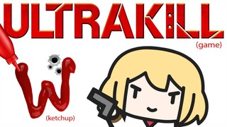 【ULTRAKILL】nani kore