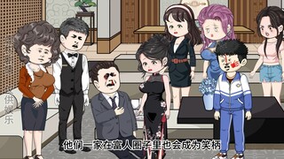 重生第一件事就是打亲生父亲！