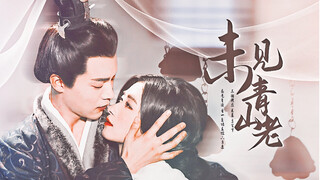 “陛下，这一次，是臣妾对不起你了”