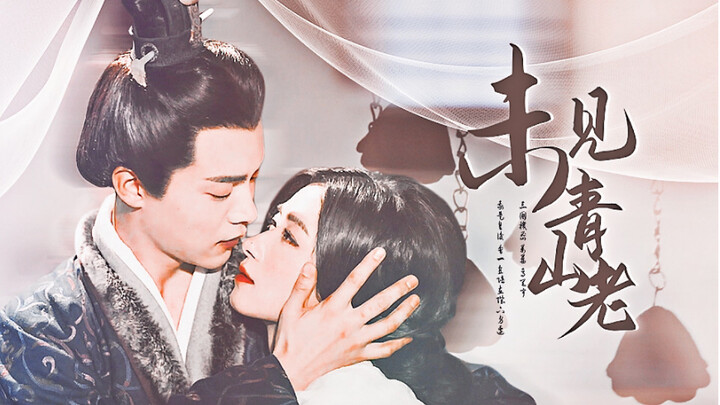 “Yang Mulia, kali ini, akulah yang bersalah padamu.”