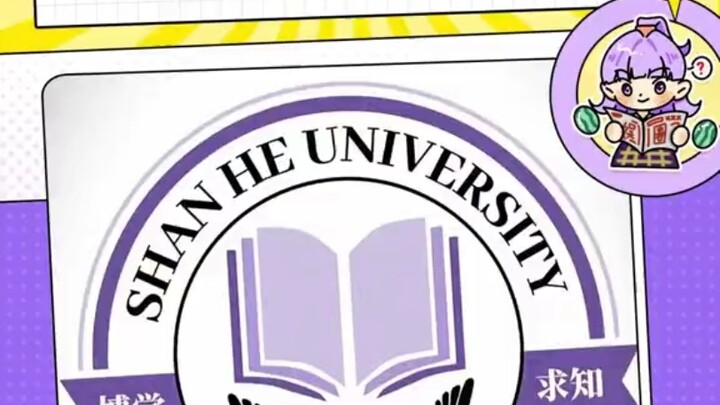 Para peserta ujian masuk perguruan tinggi tahun ini sudah gila apa? Universitas daring pertama muncu