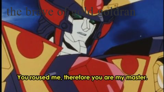 the  Brave of Gold Goldran  - 01 english subbed