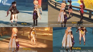 Playable Characters That Turns into NPC on 2.4 Lantern Rite Part 1