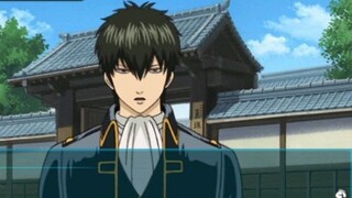 Kumpulan suara Gintama Sugoroku Hijikata Jūshirō