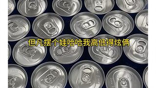 โรงอาหารมหาวิทยาลัยเกาหลี บุฟเฟ่ต์ 3550 คุณผู้มีค่าโปรดหยิบน้อยลงหน่อย
