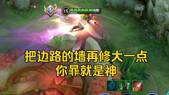 The son of Yucheng, the son of the wrong side!
