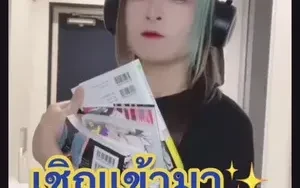 เมื่อไปบ้านเพื่อนแต่เพื่อนไม่ต้อนรับ ตอนสุดท้ายหน้าประหลาดมาก😂