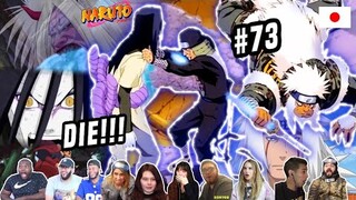 🗡The Sealing Jutsu!😱Naruto [73] Reaction Mashup 👹 "Dead Demon Consuming Seal!" ナルト