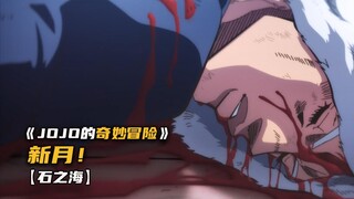 徐伦继承天气预报的遗志，继续踏上征程！