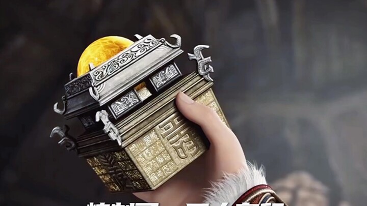 Qin Mu casually tossed the Human Emperor Seal to the Dao Lord, who was吓得 out of his wits.