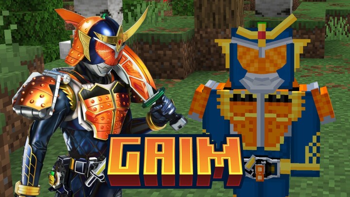 Kamen Rider Gaim Addon Minecraft