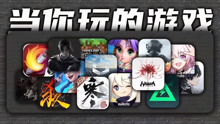 Được cả mạng công nhận! Mười sáu tựa game được truyền thông nhà nước khen ngợi