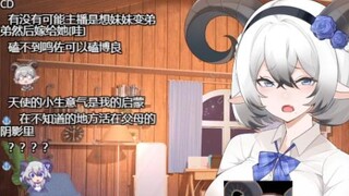 【北柚香】日常评价部分同事们的女子力