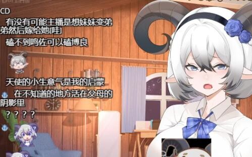 【北柚香】日常评价部分同事们的女子力