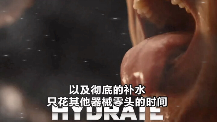 Saya sangat suka satu kalimat di Bilibili.