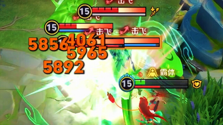 ดาบนี้! นำพาสู่รุ่งอรุณ!