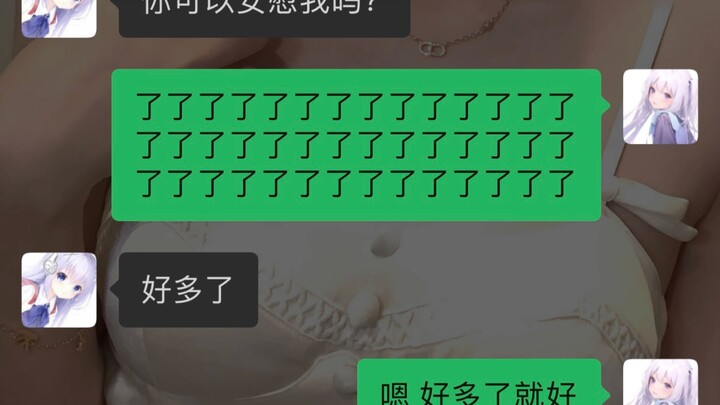 Is there a holiday for the Dragon Boat Festival? Need a comforting word?