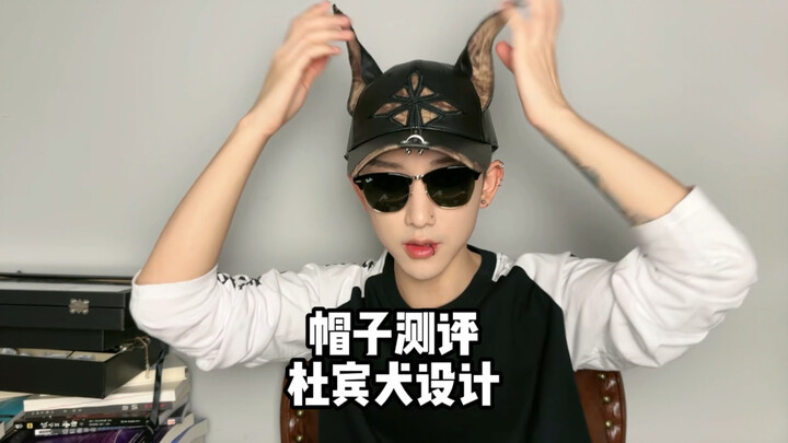 Doberman hats are pretty interesting! Trying out various formal styles! #FormalFashionAddict #HatLov