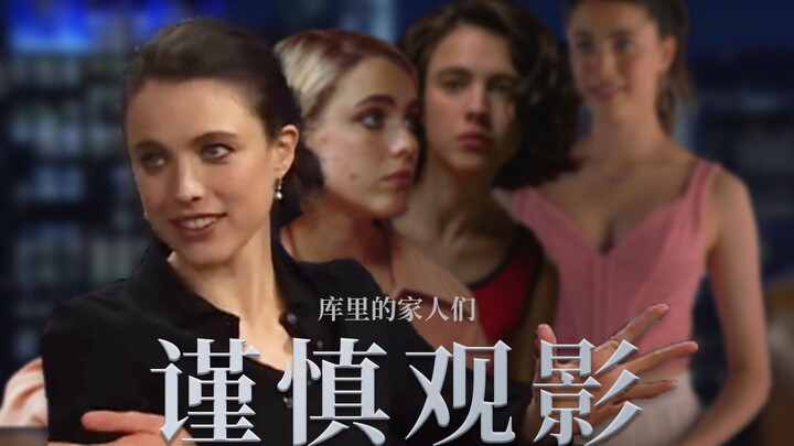 ทุกคน ใครเข้าใจบ้าง? ลูกสาวมีหนังใหม่ปีละ 3 เรื่อง แต่ดูไม่ได้สักเรื่อง