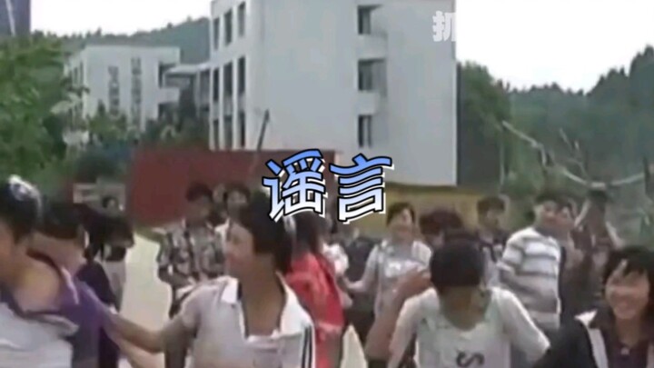 ที่แท้สิ่งที่เคยได้ยินตอนเด็กๆ ล้วนเป็นแค่ข่าวลือ! #ปากกาลูกลื่น #คาดไม่ถึงจริงๆ #ข่าวลือ