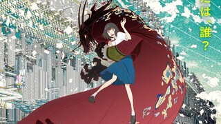 细田守动画新作《龙和雀斑公主》首曝预告，少女进入虚拟世界