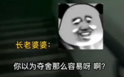 How scary is it when voice actors walk down the stairs? Netizens say: "Housing prices here are prett