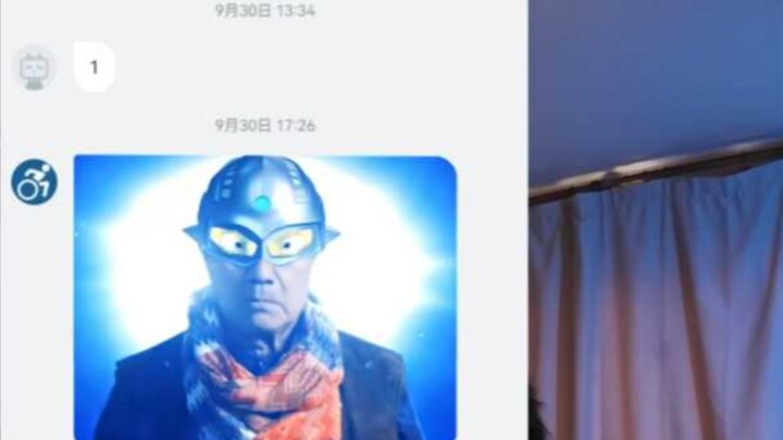 Bro, how do I transform into Bro Seven?