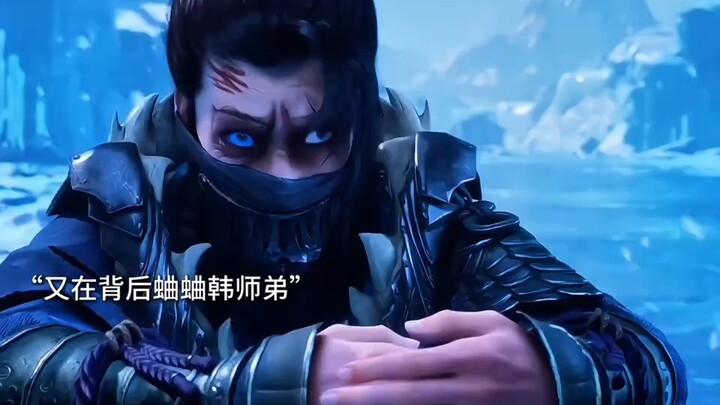 《这就叫宗门底蕴》