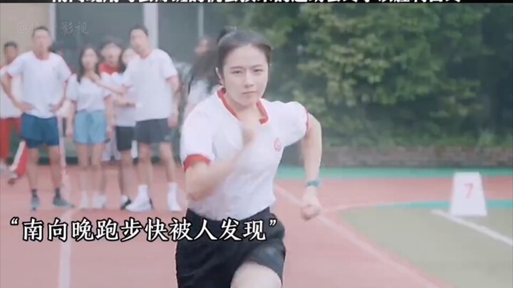 Nan Xiangwan finally saw her sports day, which she traded for the chance to get into a top class, en