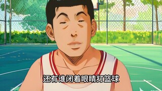 角田：还有人不认识我？