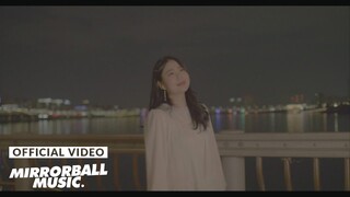 [M/V] 탁선영 (Tark sun young) - 도시 속의 밤 (City in the Night)