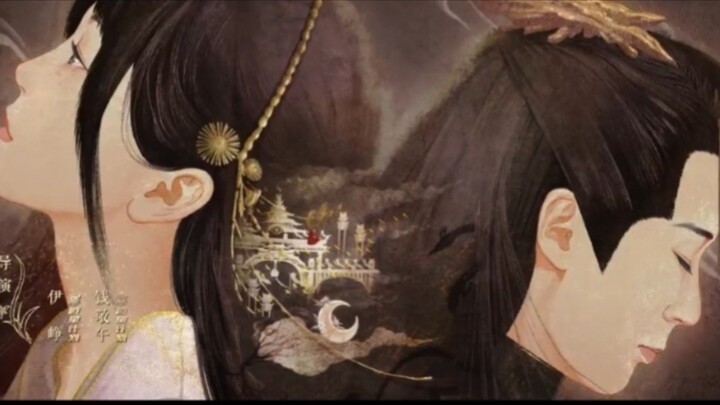 🫰🏻Love Between Fairy and Devil 🪽 E. 24