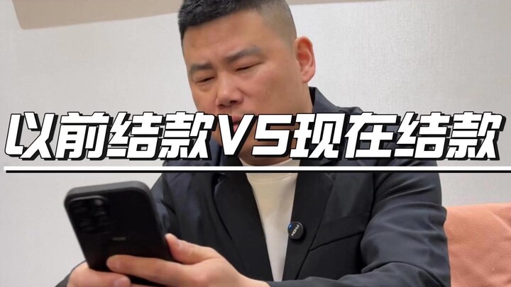 «الصورة الحقيقية للمديرين في عام 2026» #عالم_العمل #روتين_المدير #نهاية غير متوقعة #محتوى واقعي إلى 