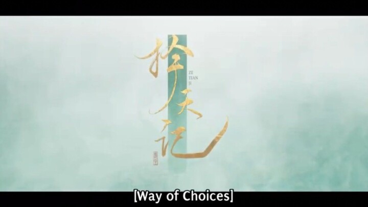 Ze Tian Ji (2026) Way Of Choices | Episode 1 | Subtitle indonesia | Donghua Terbaru
