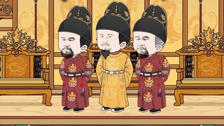 21: เมื่อรัฐมนตรีขึ้นศาลพบว่ามีจักรพรรดิอยู่สามคน!