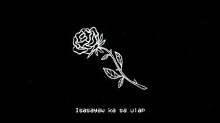 Ulap by Rob Deniel | Full Cover (lyrics)