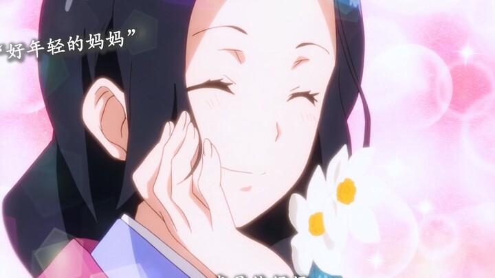 00:32 What’s it like being a super-young mom?