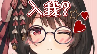 What are you talking about? !